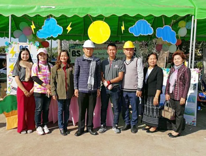 bsindustryservice-news1