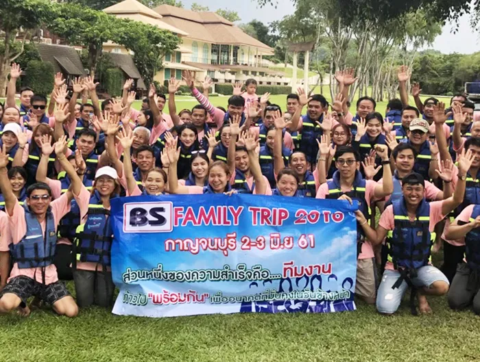 bsindustryservice-news2