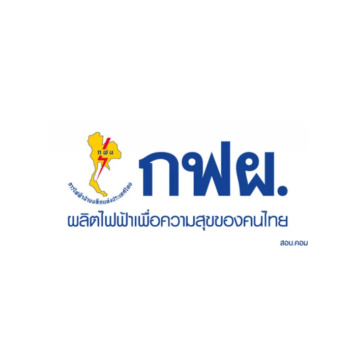 กฟผ