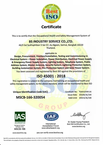 BS-Industry-Service-(2)