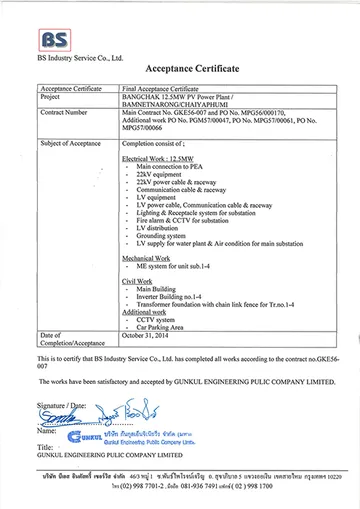 BS-Industry-Service