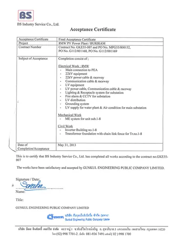 BS-Industry-Service