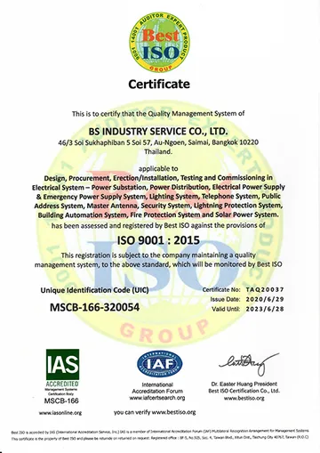 BS-Industry-Service