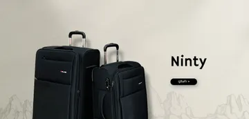 dkfortravelbanner-04