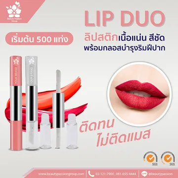 Recommended-Product-04