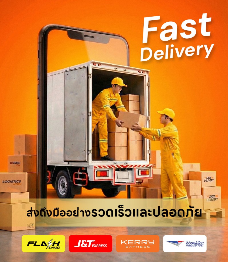 Fast-Delivery