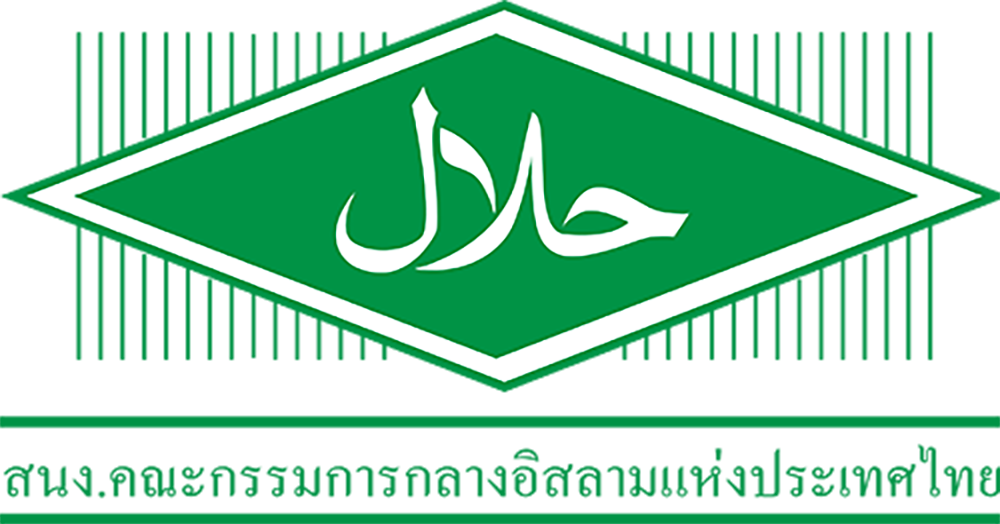 New-Logo-Halal-Thai-1