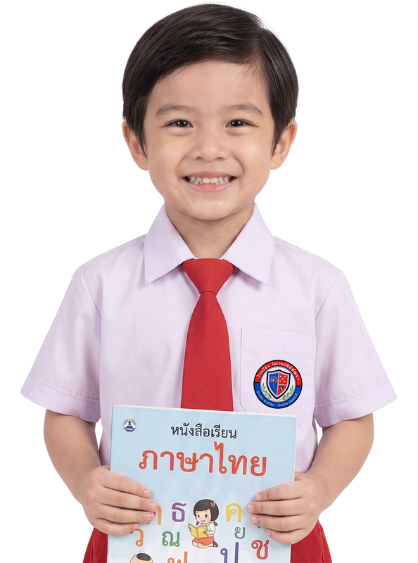 boy2