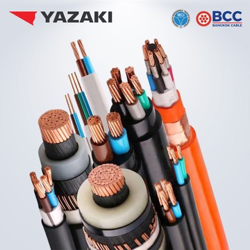 Cable