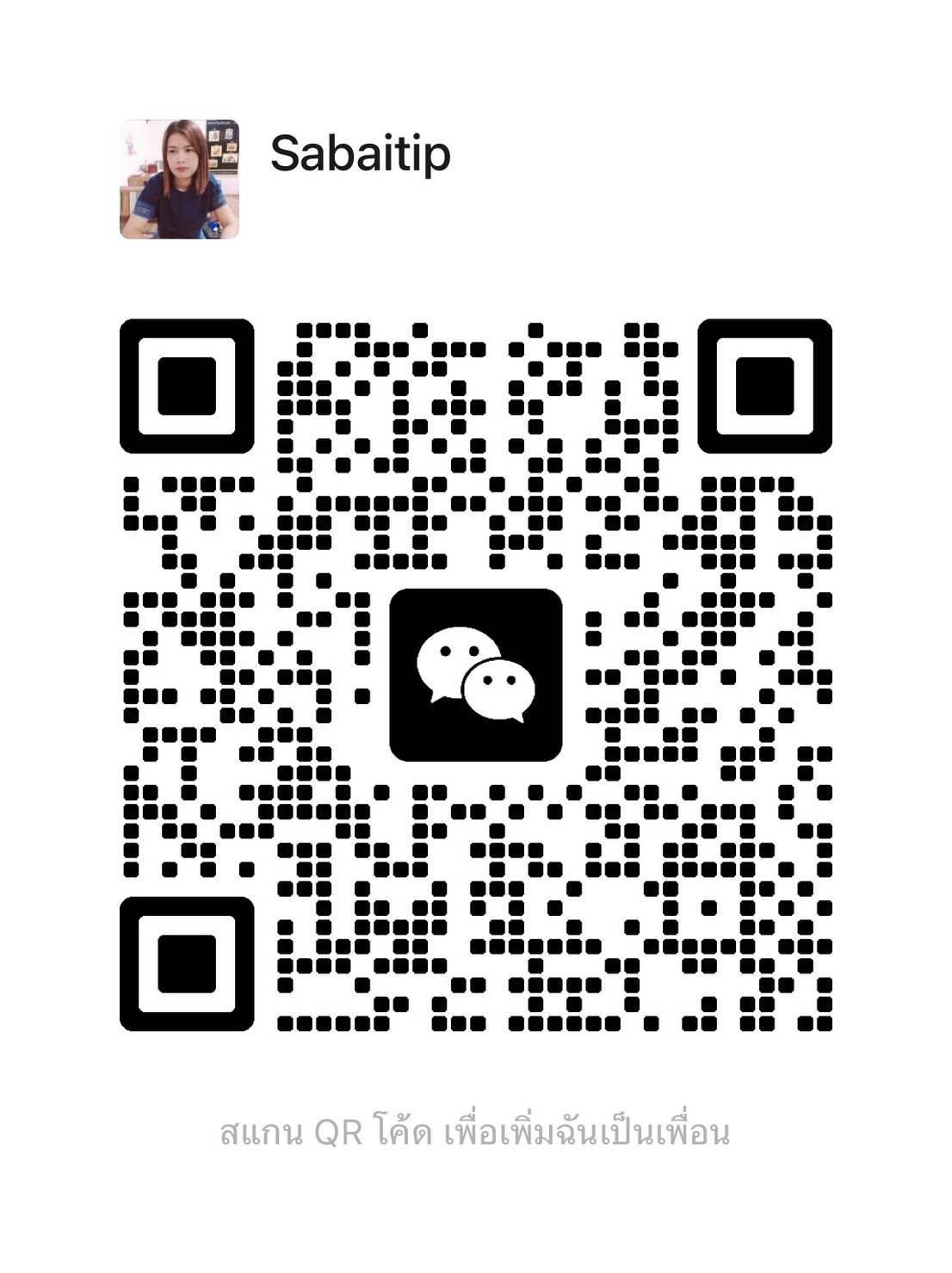 7098cusnyuk1269537832720