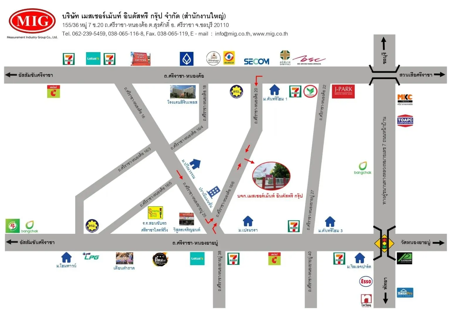 แผนที่