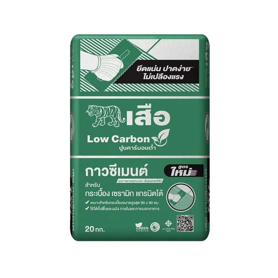 กาวซีเมนต์-เสือเขียว-ปูเซรามิคแกรนิตโต้-20-กก