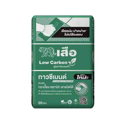 กาวซีเมนต์-เสือเขียว-ปูเซรามิคแกรนิตโต้-20-กก