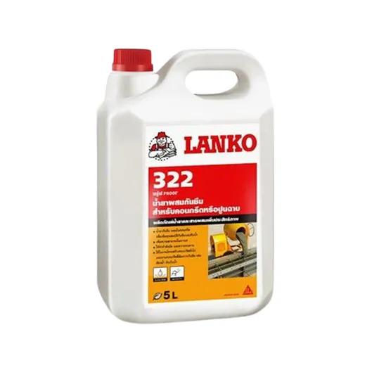 น้ำยาผสมกันซึม-LANKO-322-5L
