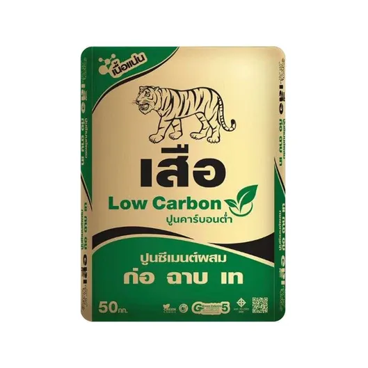 ปูนซีเมนต์ถุงตราเสือ-50-กก
