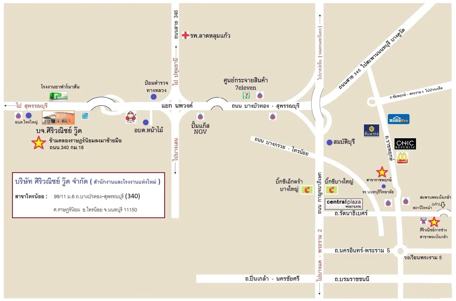 mapไทรน้อย
