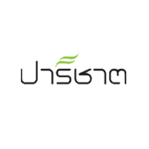 ปาริชาต