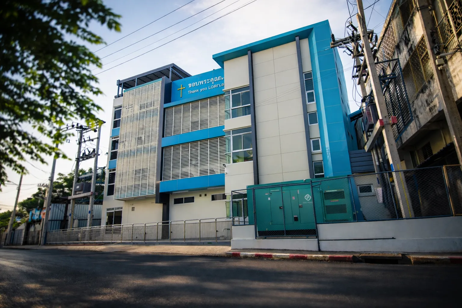 รพ