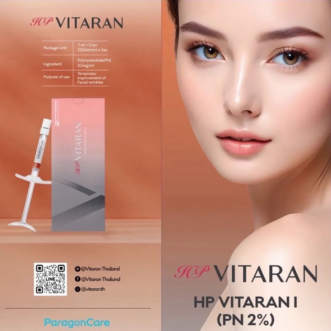 HP-VITARAN-I