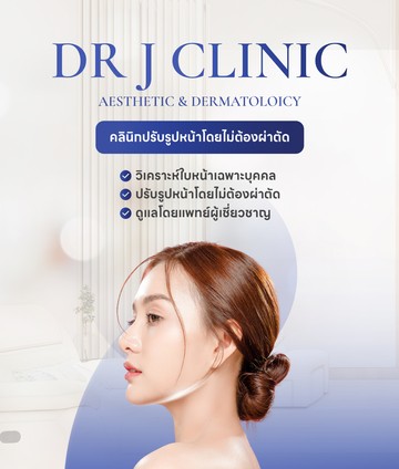 banner-mobile