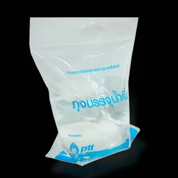 FilledWaterBag(1)