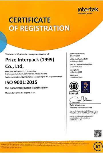 ISO-9001