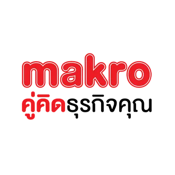 makro