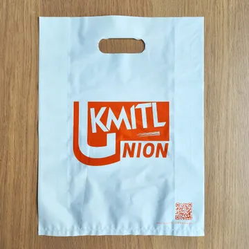 ถุงKMITLcopy