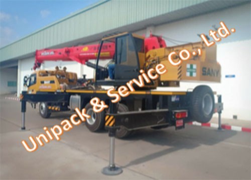 unipackservices-pic17
