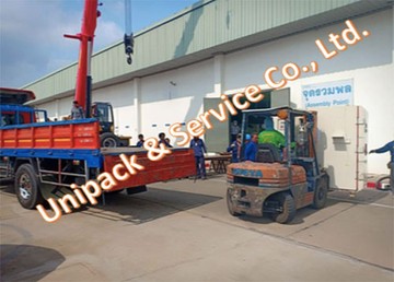 unipackservices-pic15