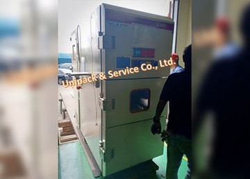 unipackservices-pic16