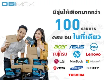 Bannerมีรุ่นให้เลือก(มือถือ)