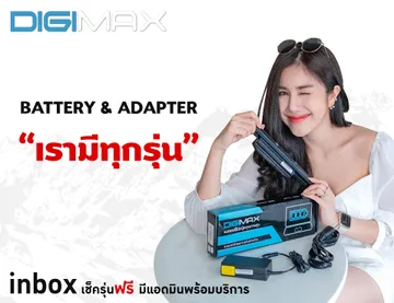 Bannerเรามีทุกรุ่น(มือถือ)