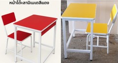 โต๊ะนักเรียนอนุบาลหลากสี