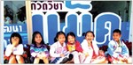 pic9