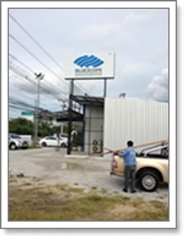 รูปภาพ3(1)