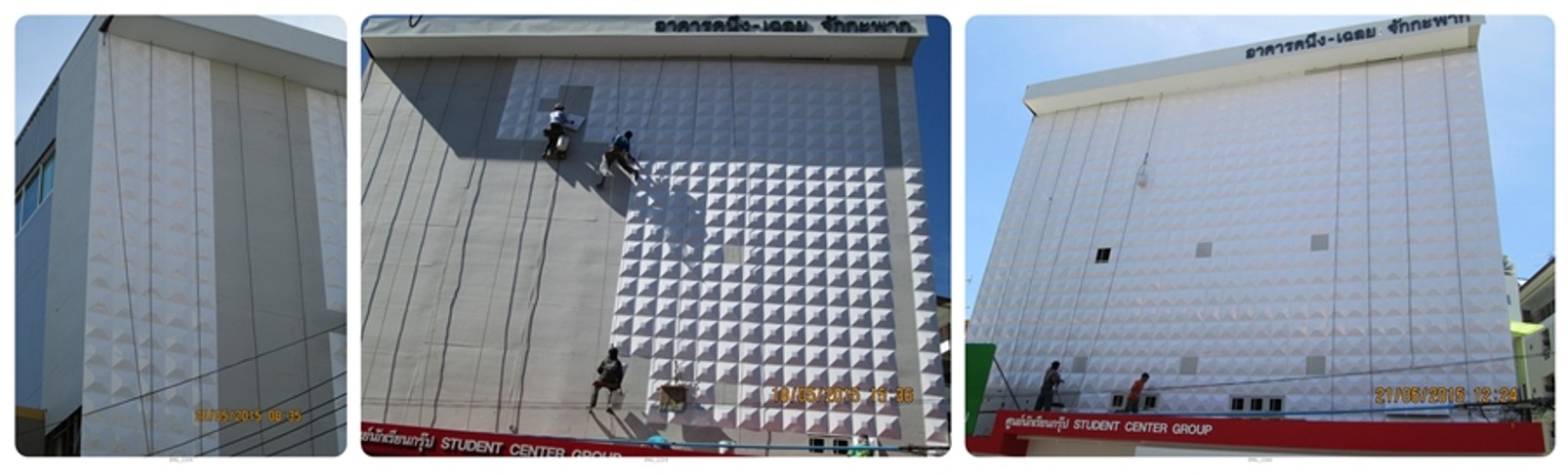 3dwall2