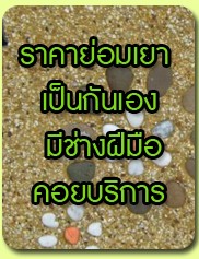 bannerH