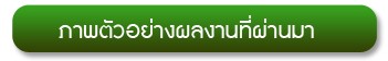 menu2