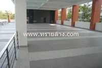 กรวดล้าง4