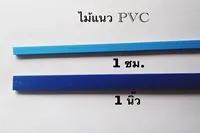 รูปภาพ10