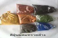 รูปภาพ55