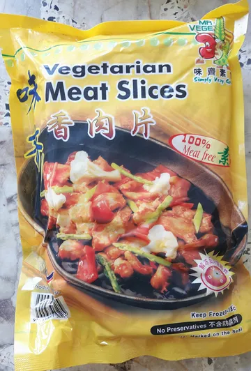 M30ไก่รังนก