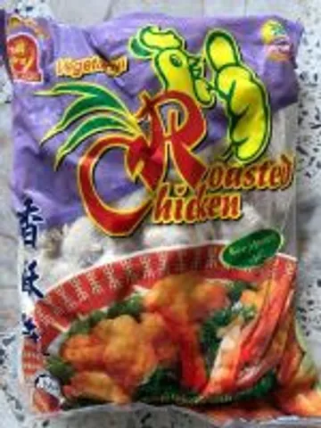 ไก่อบ