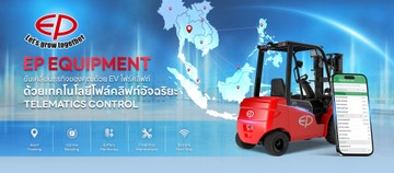 Banner02eliteforkliftedit5(1)