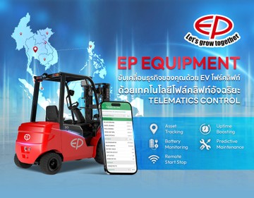 M-Banner02eliteforklift
