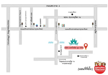แผนที่MarukanThailandใหม่