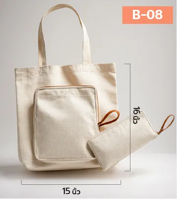 Bag-08-100