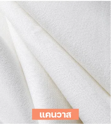 canvasfabric-100