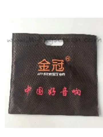 spunbond-ex-8